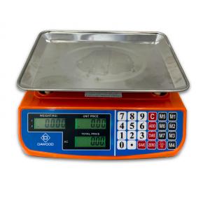 Price Computing Scale JHC004