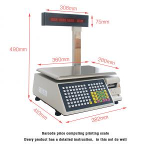 Price Computing Scale JHC008